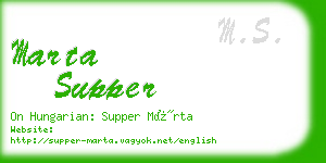 marta supper business card